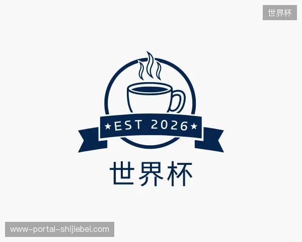 认识世界杯中国官网